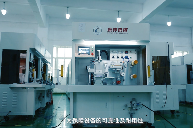 航林机械设备的核心设备优势