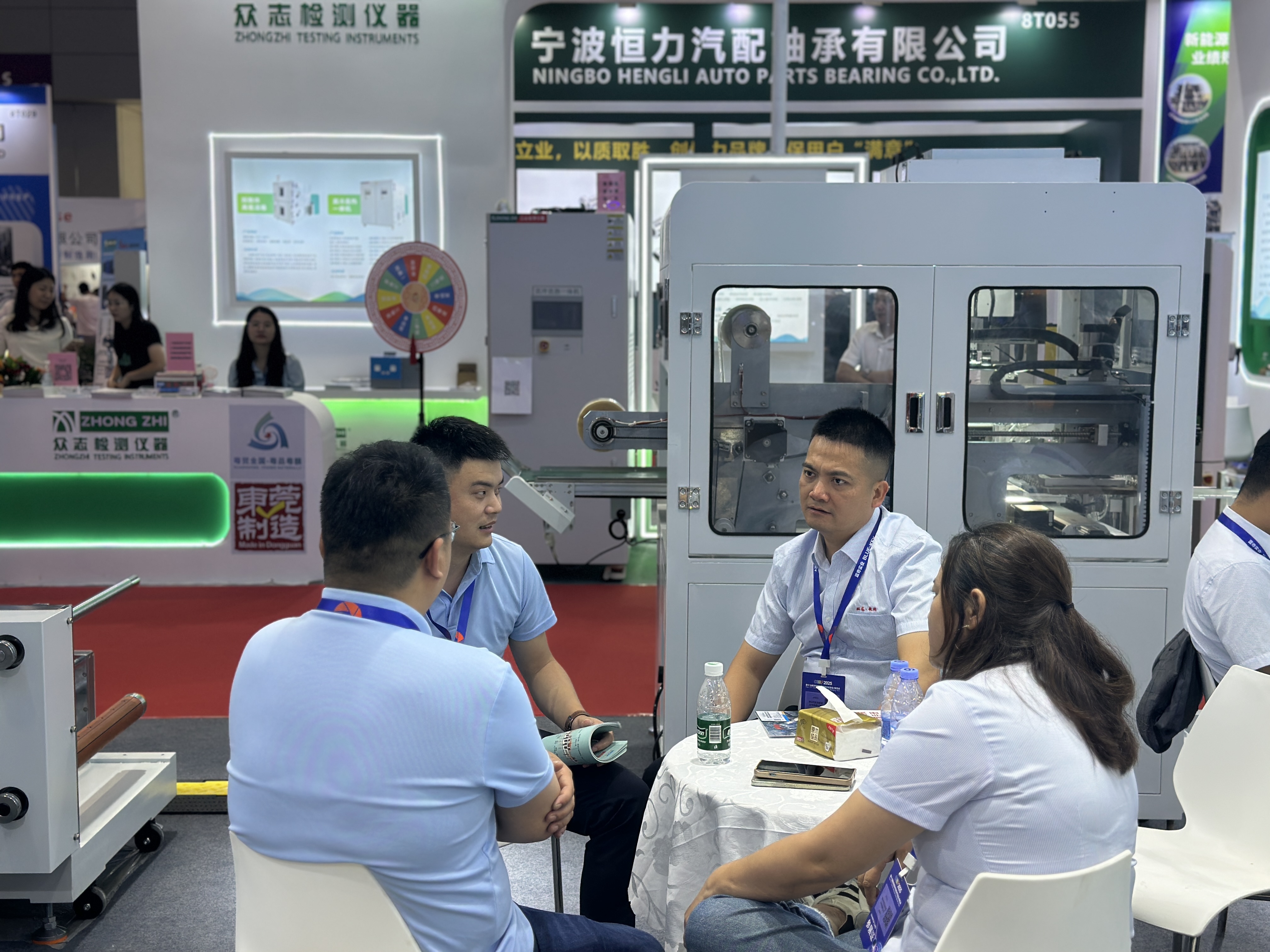 2025年第十七届深圳国际电池技术交流会/展览会(图6)